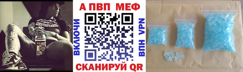 Купить Марихуана  Мефедрон  ГАШ  Протвино