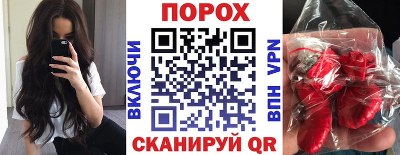 Купить  Протвино  Amphetamine Premium 