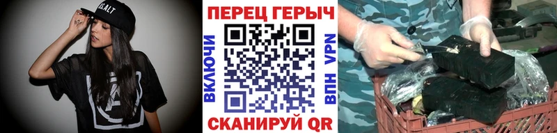 Купить где  Протвино  Героин афганец 