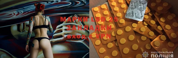 бутик Зерноград