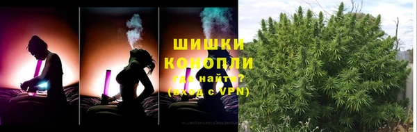 первитин Зеленокумск