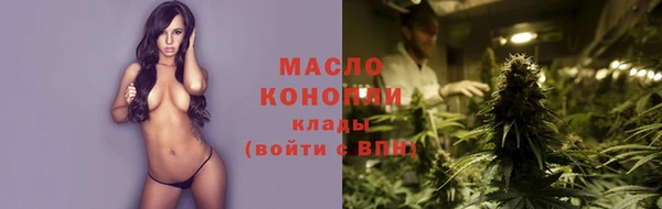 бутик Зерноград