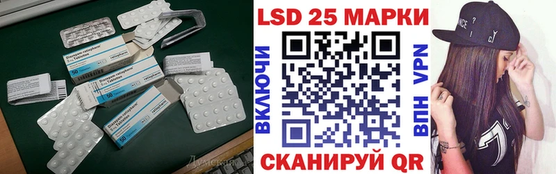 Купить  Протвино  ЛСД экстази ecstasy 